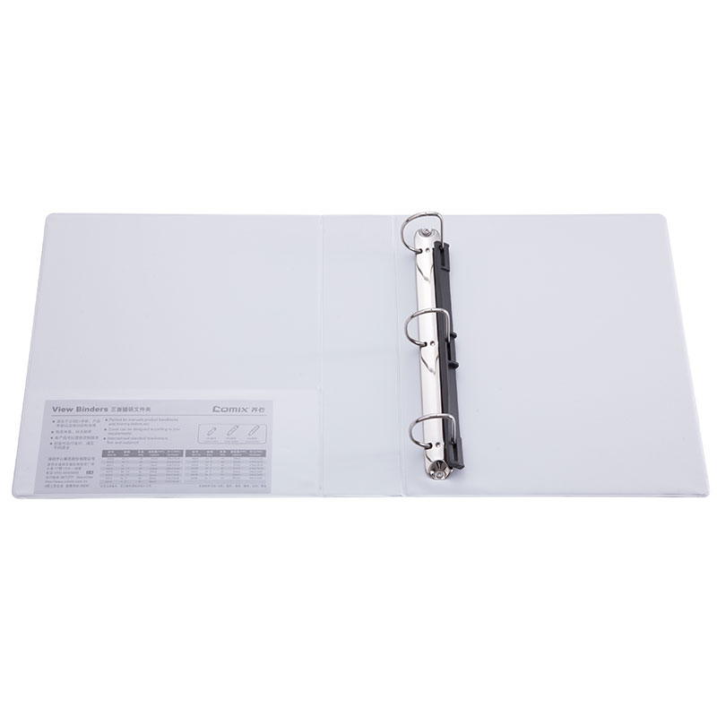 齐心（COMIX） 3寸3孔美式三面插袋D型档案夹  A0235 A4 白色（单位：个）