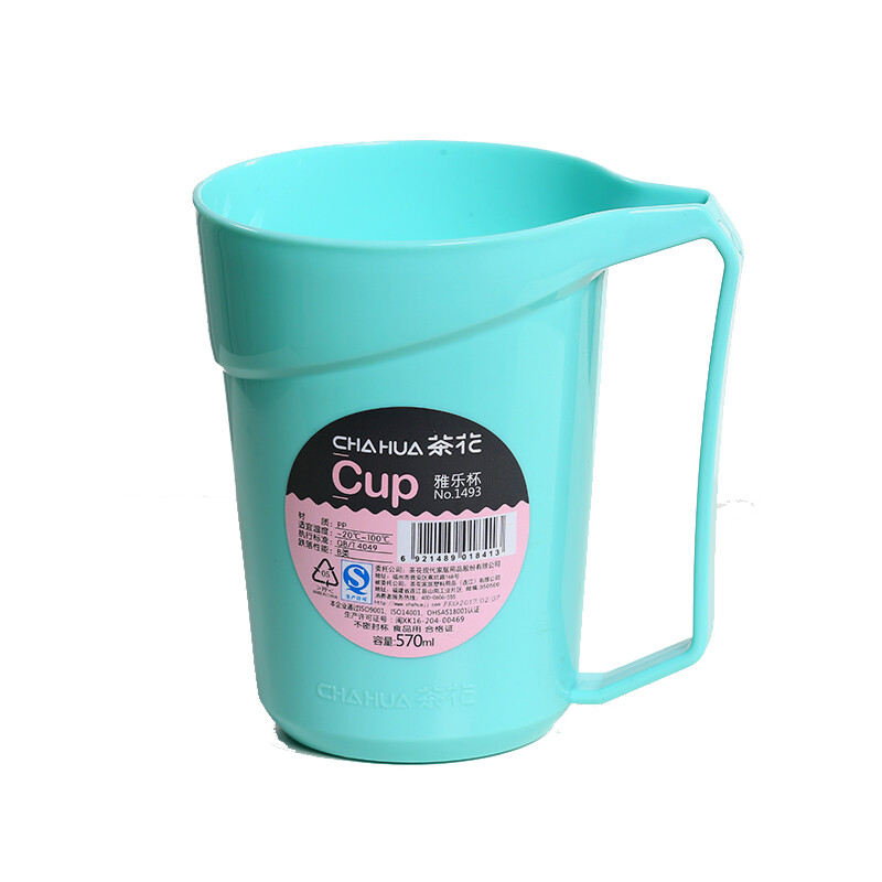 茶花（CHAHUA） 雅乐杯 1493 1个装570ml【9.2*12.2cm】 混色（单位：个）