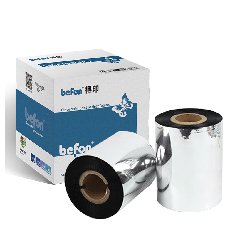 得印（befon） 蜡基碳带 90mm*300m 两支装  黑色（单位：套）
