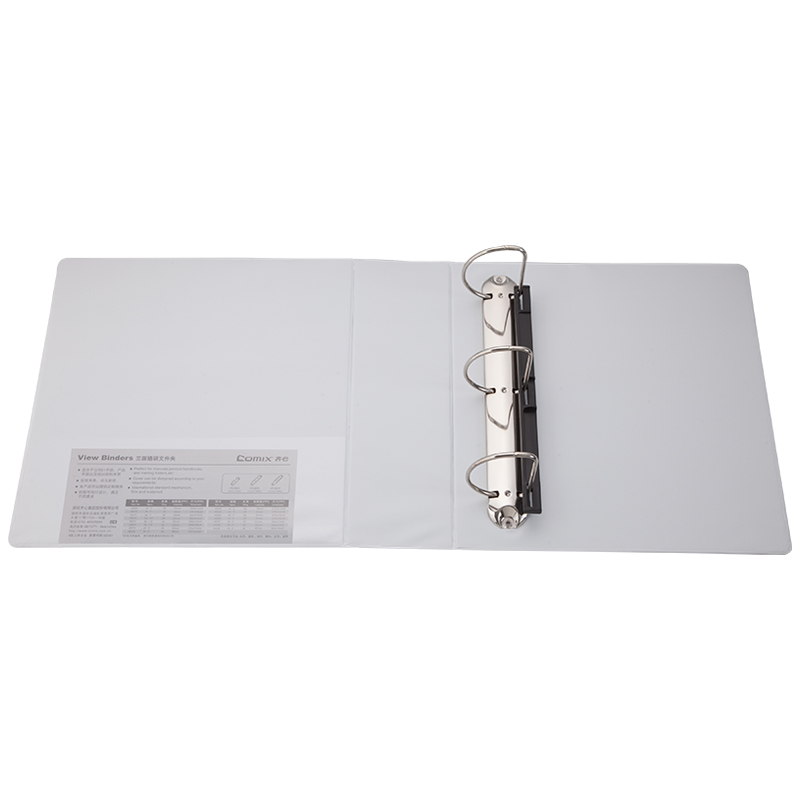 齐心（COMIX） 4寸3孔美式三面插袋D型档案夹  A0238 A4 白色（单位：个）