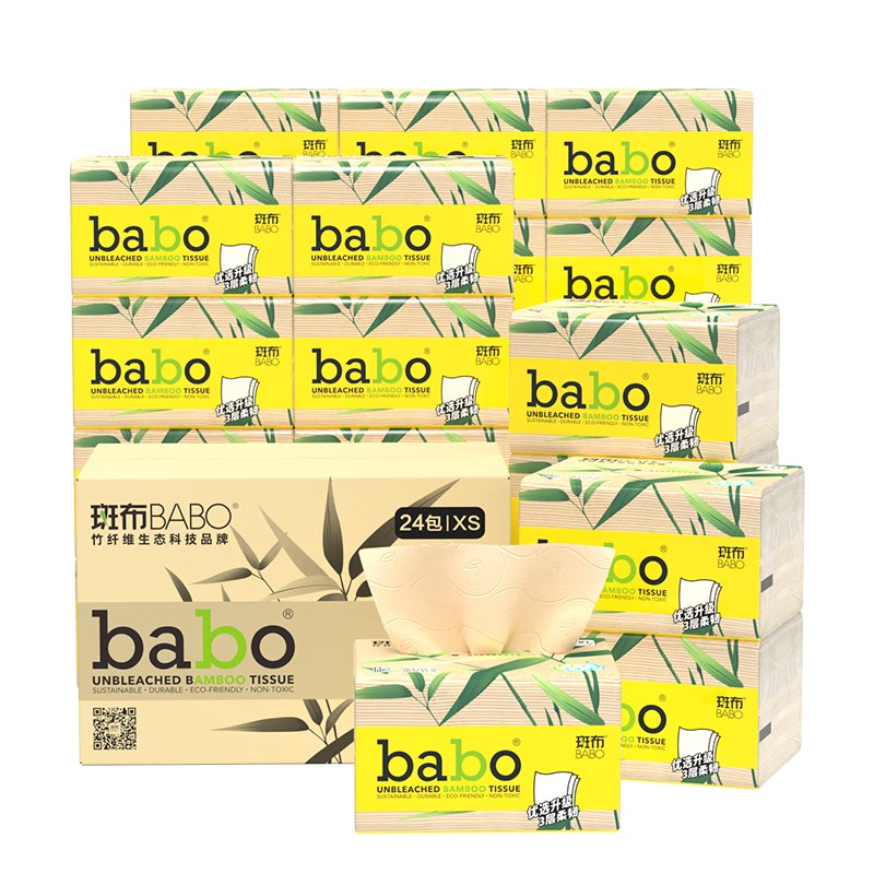 斑布（BABO） 6D压花竹桨本色抽纸 BKFR100E3-X 三层100抽*24包整箱  黄色（单位：箱）
