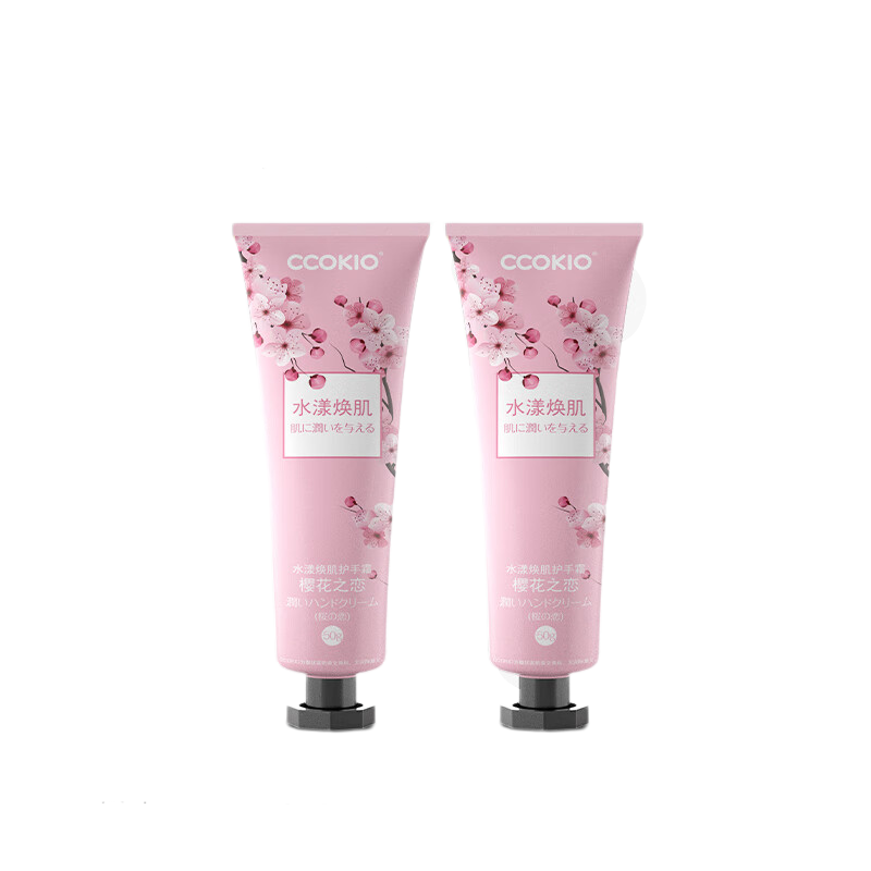 酷优客（CCOKIO） 水漾焕肌护手霜 樱花之恋 50ml*2支 粉色（单位：组）