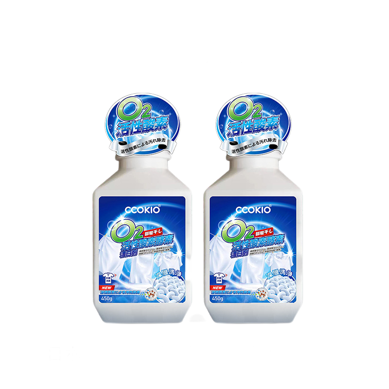 酷优客（CCOKIO） 活氧酵素彩漂粉爆炸盐 洗衣去污渍 450g*2瓶 蓝色（单位：组）