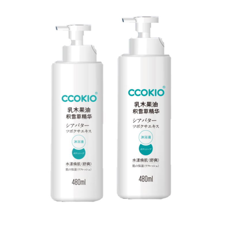 酷优客（CCOKIO） 水漾焕肌专研沐浴露 舒爽 480ml*2瓶 白色（单位：组）