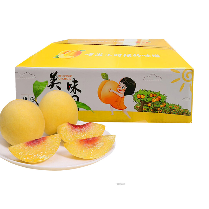  一统如宜  湖北襄阳68型 红心黄桃 中果净重4.5-5斤（彩箱装） 混色（单位：盒）