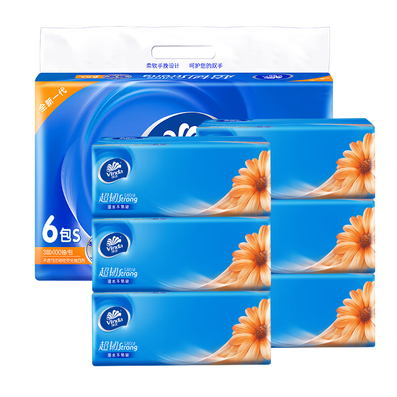 维达 超韧抽取面巾纸S码 V2289 3层100抽6包  蓝色（单位：提）