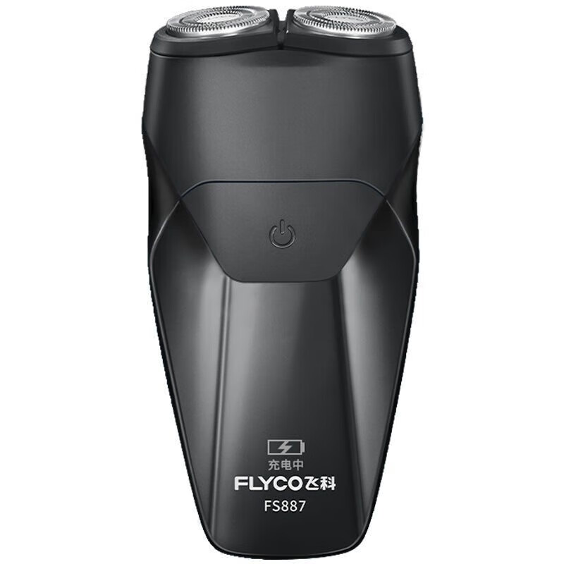 飞科（FLYCO） 全身水洗便携式剃须刀 FS887 5W 黑色（单位：个）