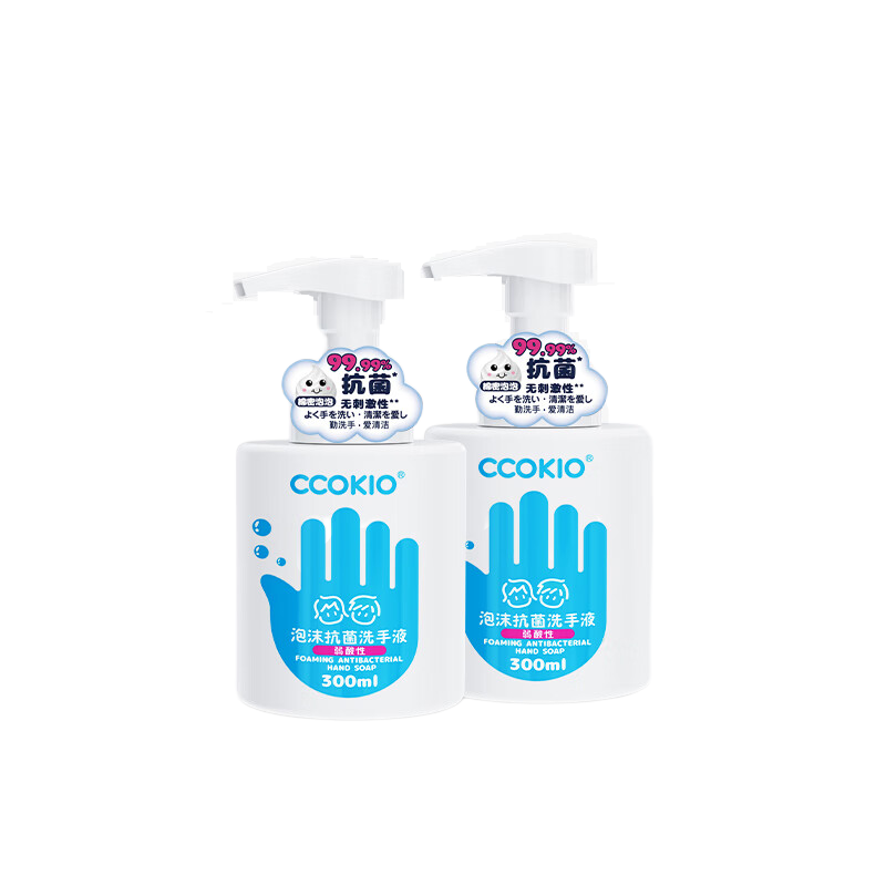 酷优客（CCOKIO） 泡沫抗菌洗手液 抗菌无刺激 300ml*2瓶 白色（单位：组）
