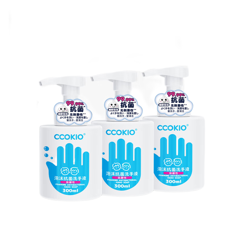 酷优客（CCOKIO） 泡沫抗菌洗手液 抗菌无刺激 300ml*3瓶 白色（单位：组）