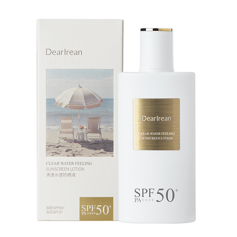 独特艾琳（Dear lrean） 清透水感防晒液 SPF50+PA++++ 50ml 白色（单位：支）