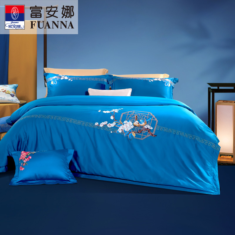 富安娜 床单四件月满西楼1.8床  8110040894165 230*229cm 蓝色（单位：套）