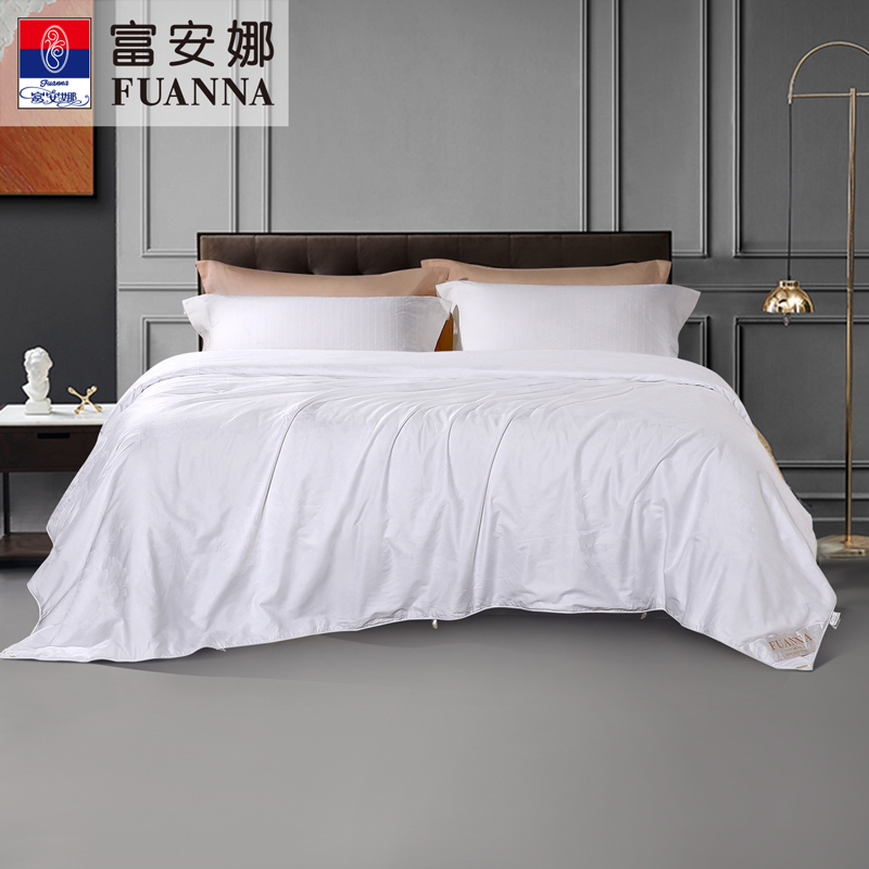富安娜 60支长绒棉抗菌双宫桑蚕丝夏被 约瑟芬 8120017782095 203*229cm 白色（单位：床）