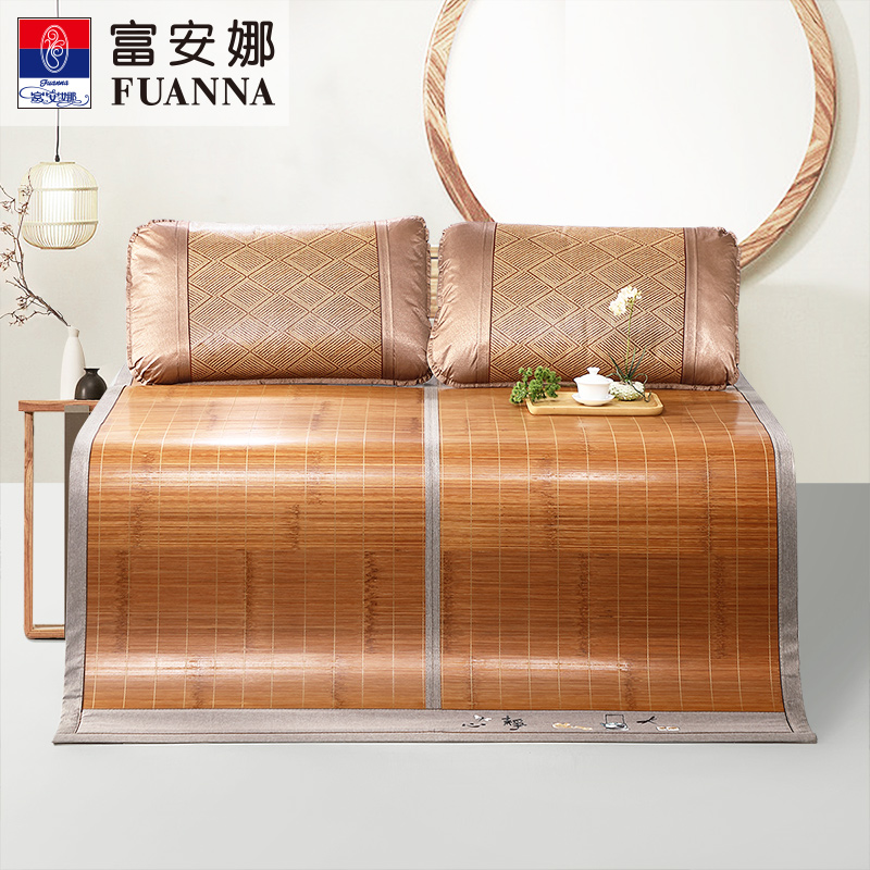 富安娜 清凉双面竹席【可折叠 双面可用】 白茶清欢 9111006193015 180*200cm 咖啡色（单位：床）