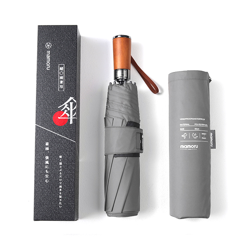 mamoru 抗风王8骨 自动伞 0.5kg 灰色（单位：把）