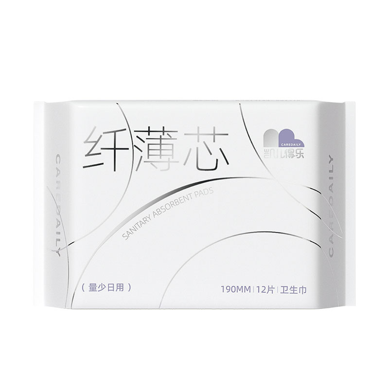 凯儿得乐（care daily） 纤薄芯迷你卫生巾190mm 透氧棉 12片/包*2包 白色（单位：组）