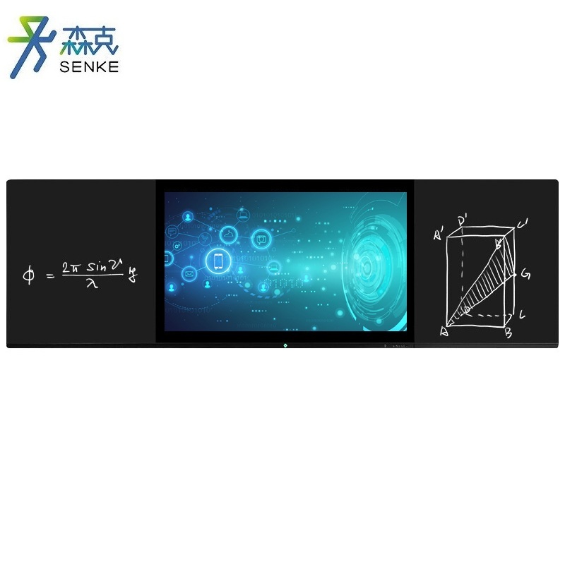 森克 75英寸 纳米黑板 SK-75HB2-J7 双系统  I7/8G/256G  黑色（单位：台）