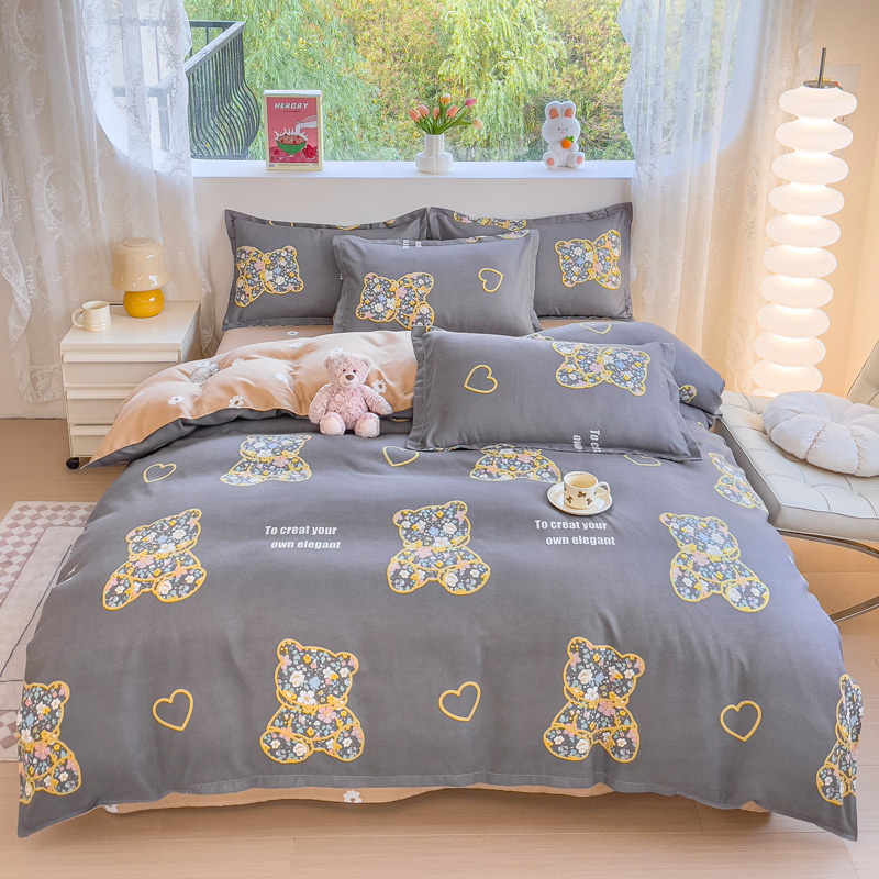 圣夫妮 雅棉四件套 SFN-125 200*230cm 2.0米 灰色（单位：套）