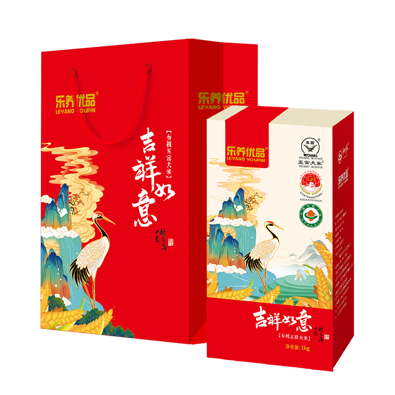 乐养优品 有机五常大米 吉祥如意礼盒系列 1kg 混色（单位：盒）