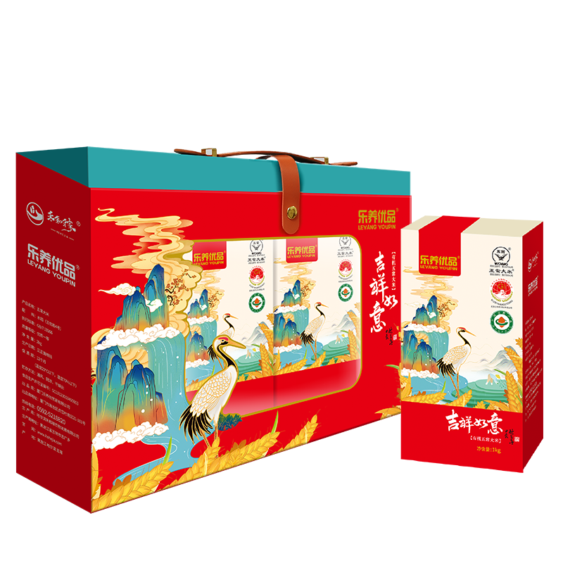 乐养优品 有机五常大米 吉祥如意礼盒系列 2kg 混色（单位：盒）