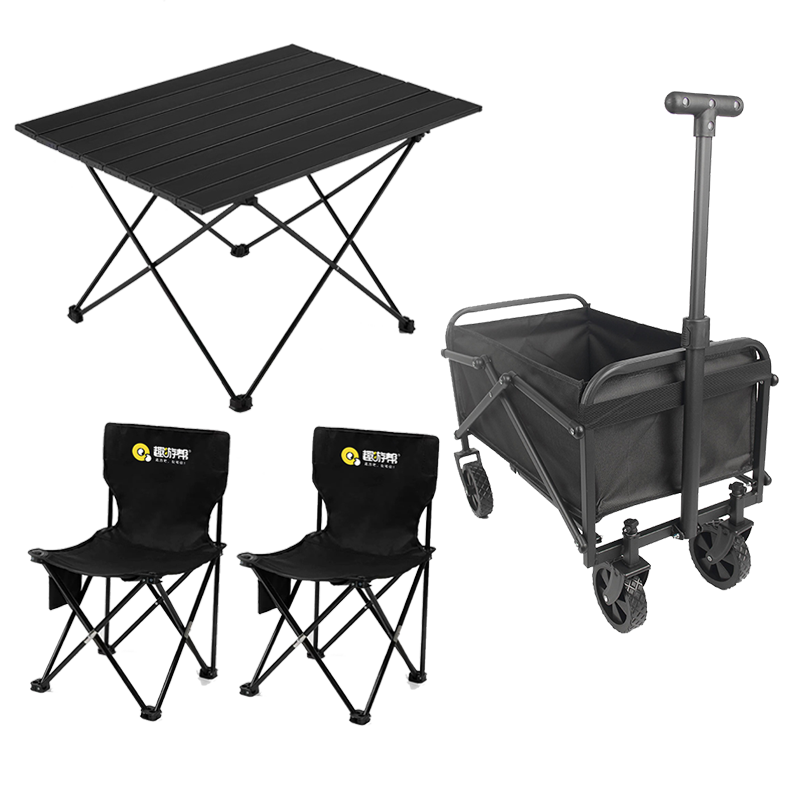 趣游帮 【折叠露营车+折叠桌椅三件套】户外组合套装 YB06/Y703 4件 曜石黑（单位：套）