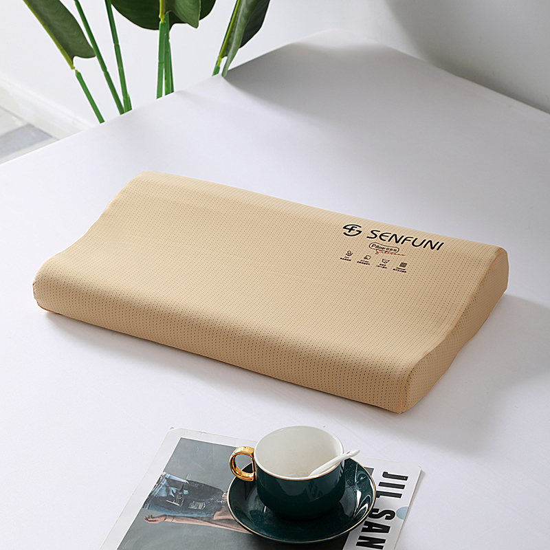 圣夫妮 A类硅胶水洗枕 SFN-173 30*50*5/7CM  琥珀色（单位：个）