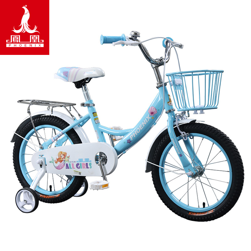 凤凰 儿童自行车 新美人鱼 14寸 蓝色（单位：辆）
