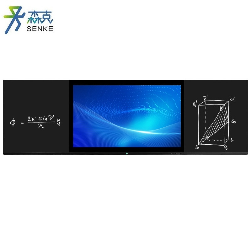 森克 86英寸 纳米黑板 教学一体机 SK-86HB2-J7 双系统  I7/8G/256G  黑色（单位：台）
