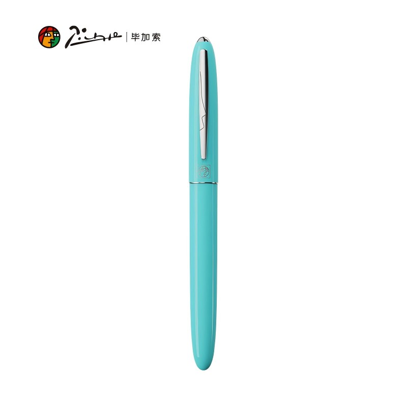 毕加索（pimio） 航天钢笔套装 PS-606 174*114*41(mm)  航天蓝（单位：套）