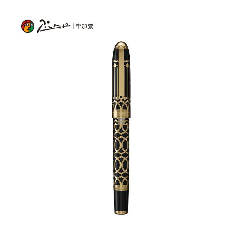 毕加索（pimio） 卓越系列活塞上墨钢笔套装 TS-991 214*166*63(mm) 鎏金（单位：套）
