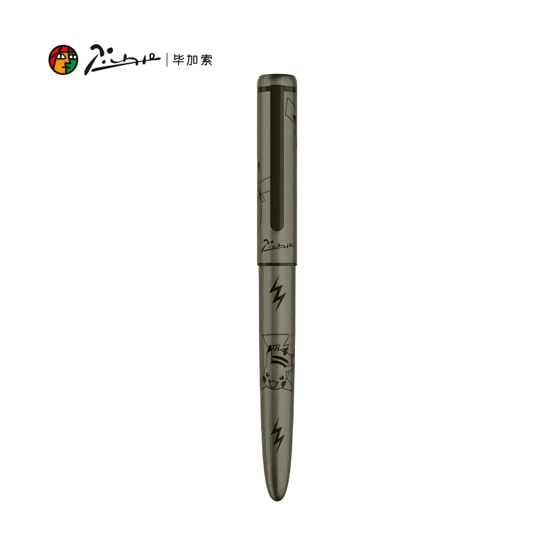 毕加索（pimio） 宝可梦经典钢笔套装 PS-987 SEF尖  炫黑（单位：套）