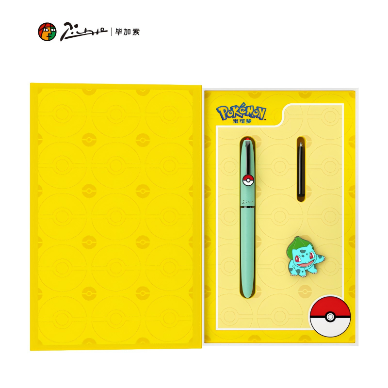 毕加索（pimio） 宝可梦经典钢笔套装 PS-937 240*130*38(mm) 妙蛙种子绿（单位：套）