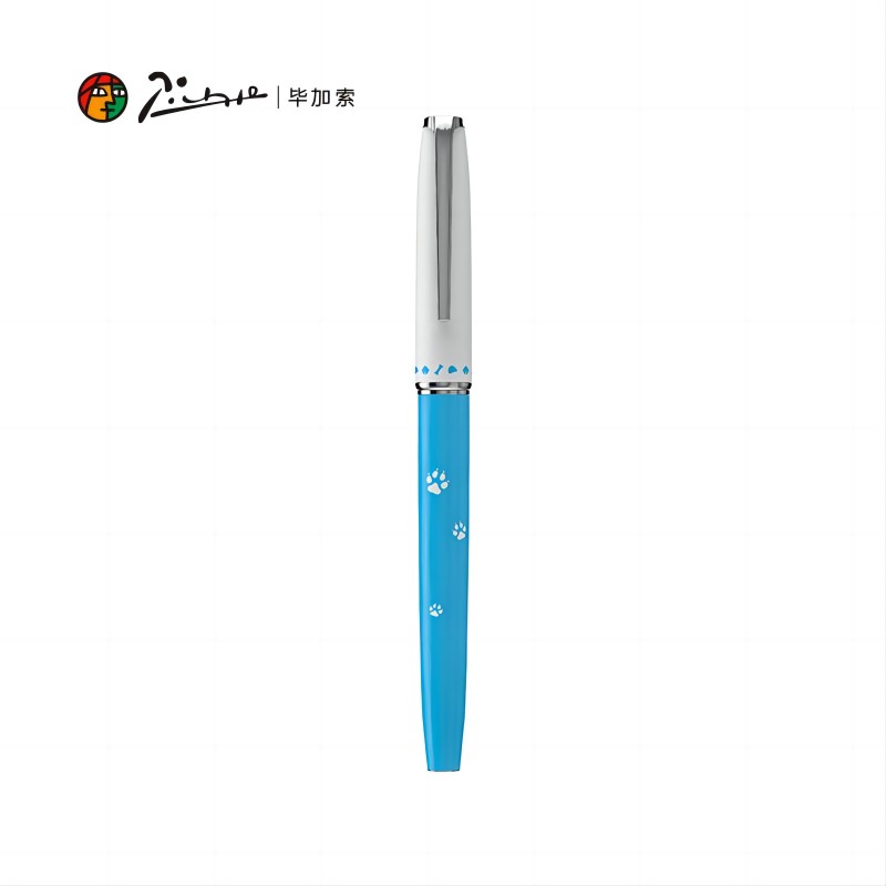毕加索（pimio） 5525萌宠系列钢笔套装 PS-5525 207*147*50(mm)  海洋蓝（单位：套）