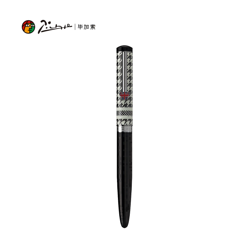 毕加索（pimio） 千鸟格泰迪钢笔套装 PS-921 199*199*71(mm) 典雅黑（单位：套）
