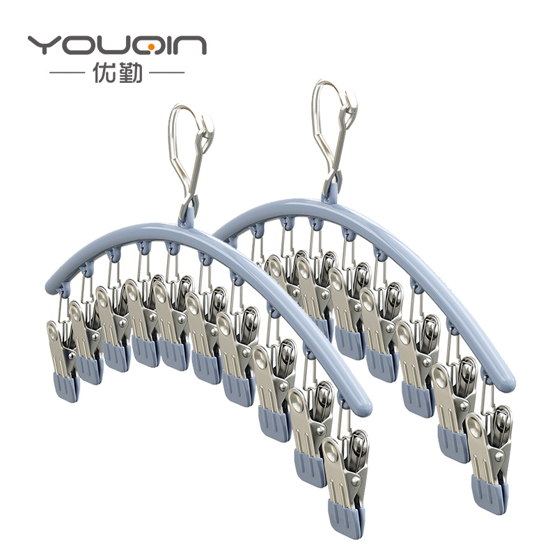 优勤（YOUQIN） 不锈钢弧形十夹袜夹 JR-M0101FXSJWJ-LANGS# 41*6*4cm/0.59kg/个*2 烟灰蓝（单位：套）