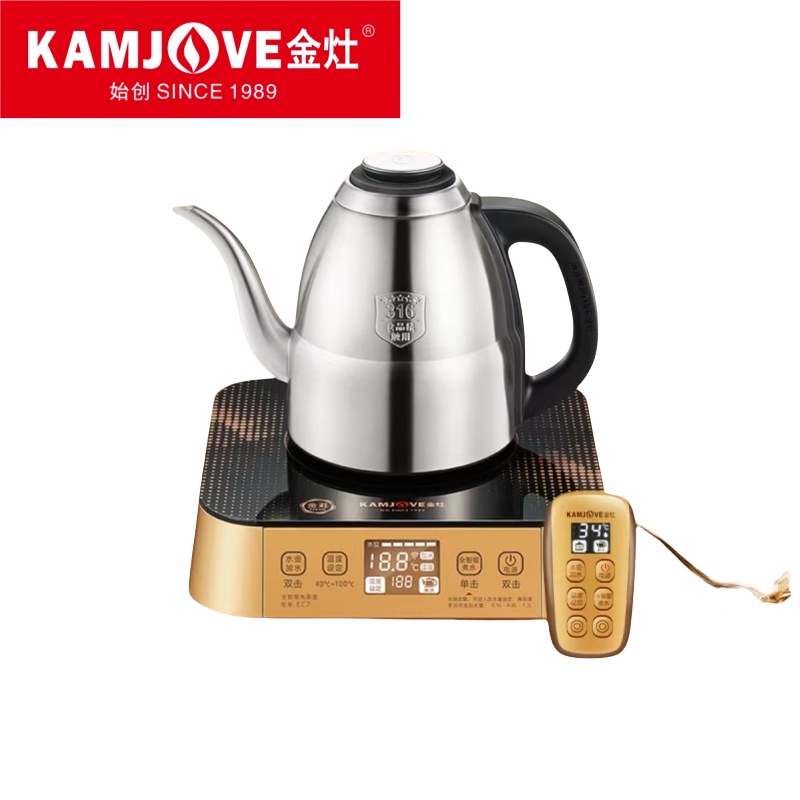  金灶（KAMJOVE） 遥控全自动热水壶316不锈钢 EC7 1.2L 香槟金（单位：套）