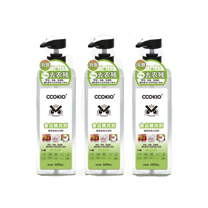 酷优客（CCOKIO） 植萃果蔬餐具清洗剂去农残洗洁精 【孕婴可用】日本新型液态果蔬净 500ml*3瓶 绿色（单位：组）