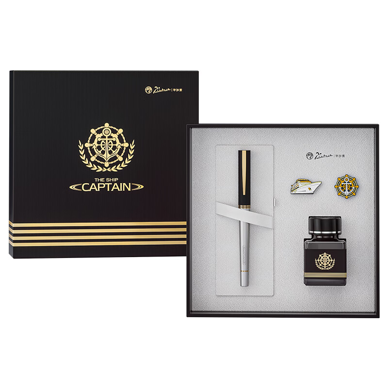 毕加索（pimio） 船长钢笔套装 PS-962 198*198*52(mm) 黑金色（单位：套）