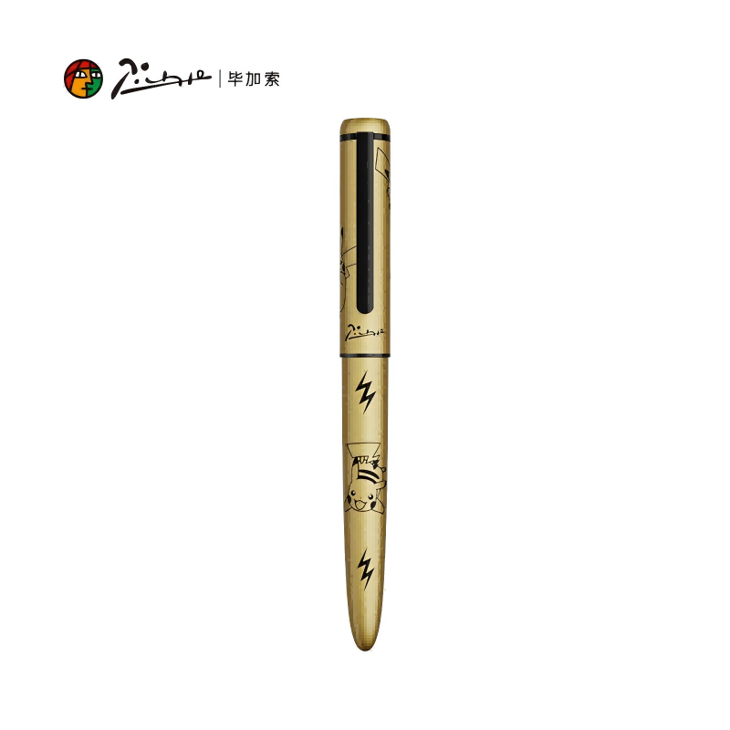 毕加索（pimio） 宝可梦珍藏钢笔套装 PS-987 258*138*90(mm) 炫金（单位：套）