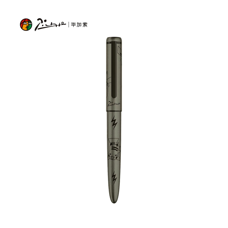 毕加索（pimio） 宝可梦珍藏钢笔套装 PS-987 258*138*90(mm)  炫黑（单位：套）