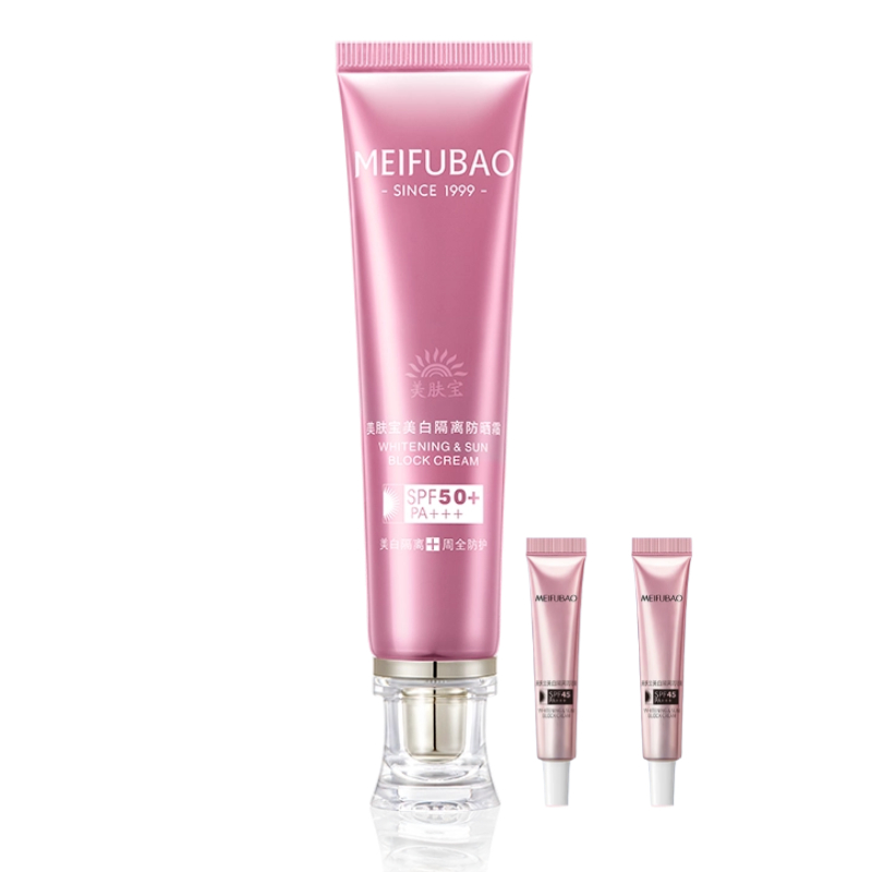 美肤宝（MEIFUBAO） SPF50+PA+++ 小粉管美白隔离防晒霜 40g（含小样10g*2支） 豆沙色（单位：组）