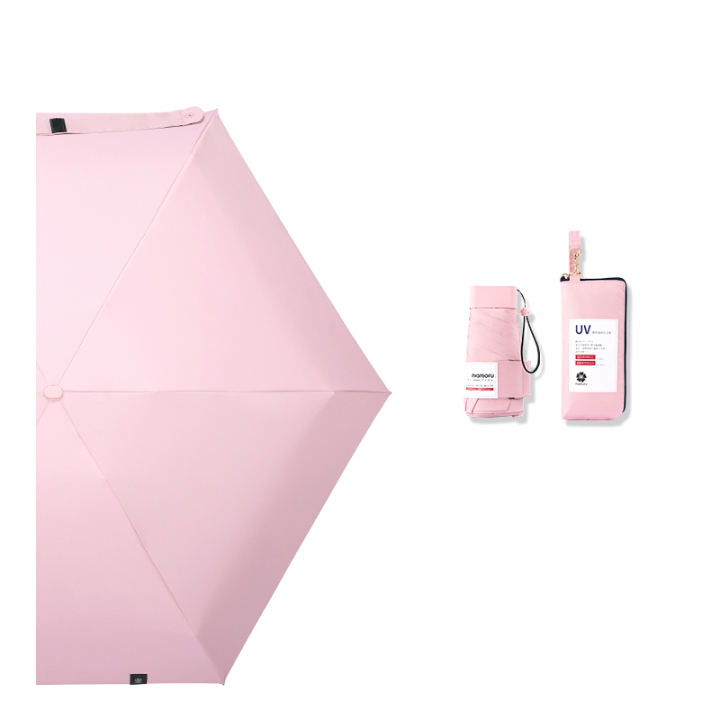 mamoru （六折）防晒伞 手袋版 212G 粉色（单位：把）