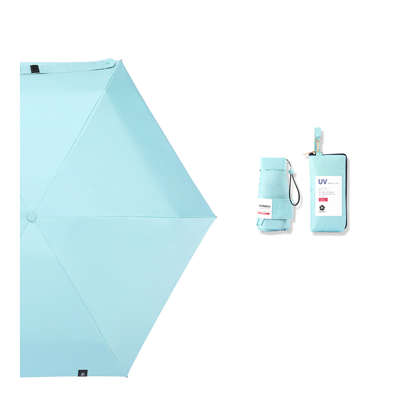 mamoru （六折）防晒伞 手袋版 212G 浅绿色（单位：把）