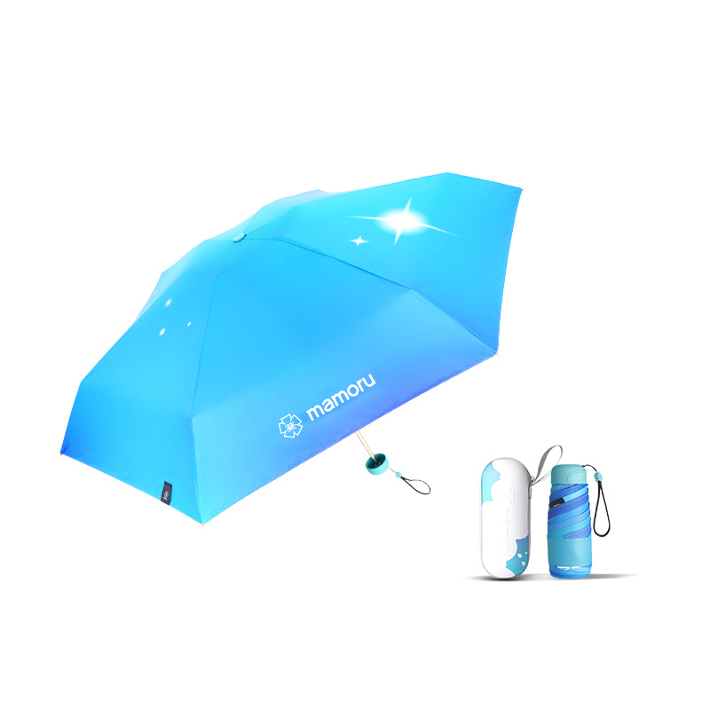mamoru 六折迷你 胶囊伞 190G 蓝 青い空（单位：把）
