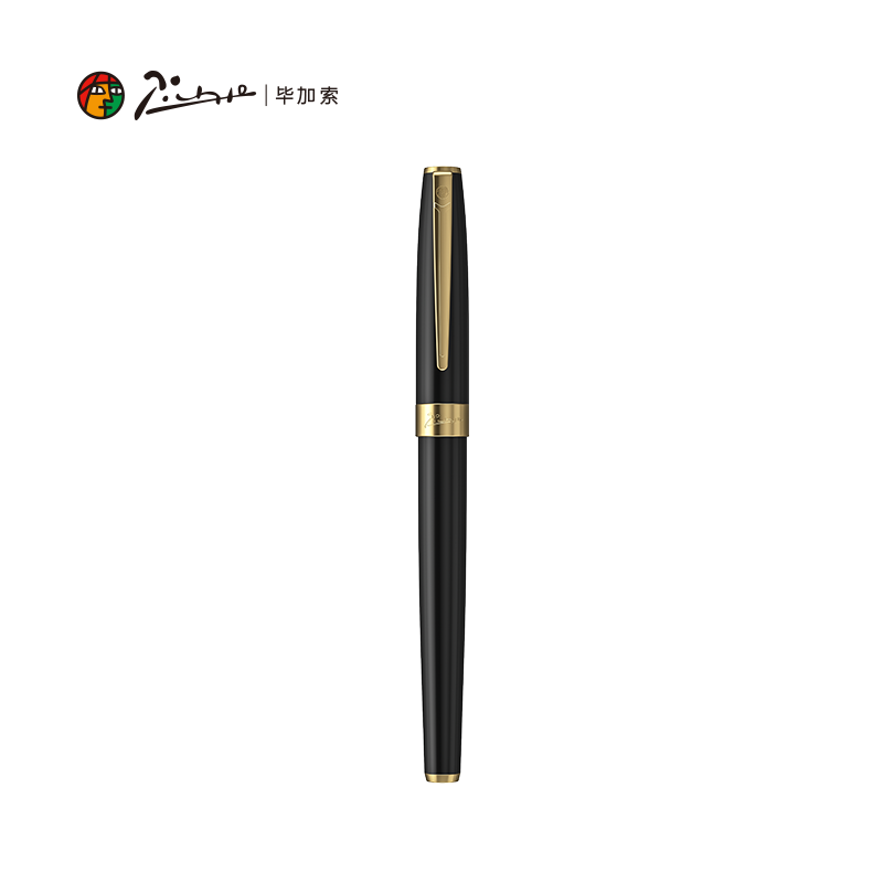 毕加索（pimio） 灵蛇系列钢笔套装 PS-717 197*124*52(mm) 亮黑金夹（单位：套）