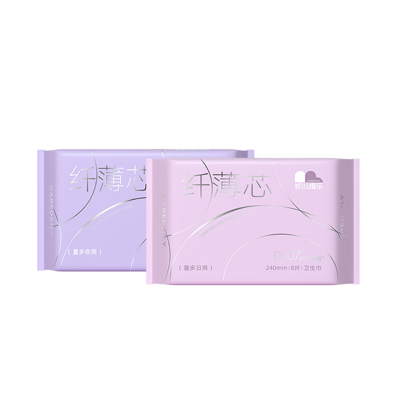凯儿得乐（care daily） 纤薄芯卫生巾日用+夜用组合装 透氧棉 日用*3包+夜用*3包 混色（单位：组）