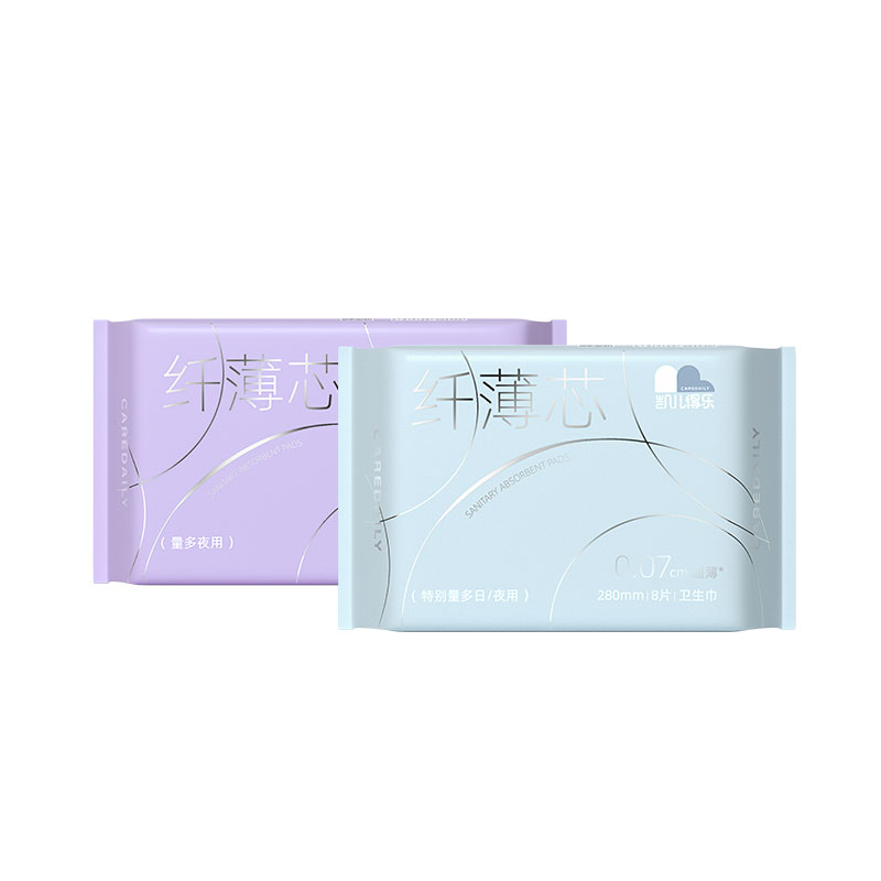 凯儿得乐（care daily） 纤薄芯卫生巾日夜两用+夜用组合装 透氧棉 日夜两用*3包+夜用*3包 混色（单位：组）