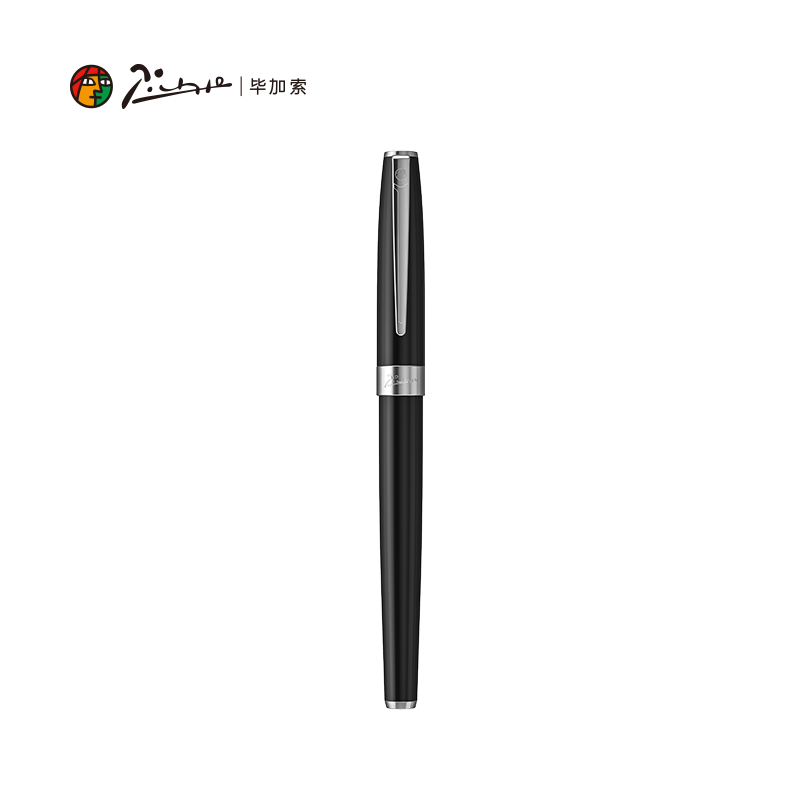 毕加索（pimio） 灵蛇系列钢笔套装 PS-717 197*124*52(mm) 亮黑银夹（单位：套）