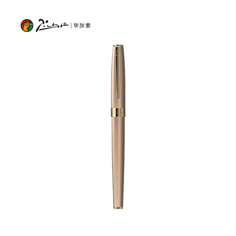 毕加索（pimio） 灵蛇系列钢笔套装 PS-717 197*124*52(mm) 香槟金（单位：套）