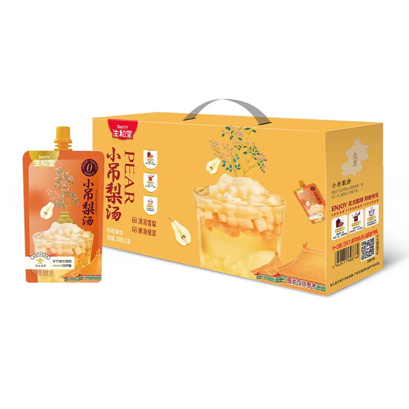 生和堂 清甜甘润特色甜品 小吊梨汤甜品果冻礼盒 12袋 灰橙色（单位：组）