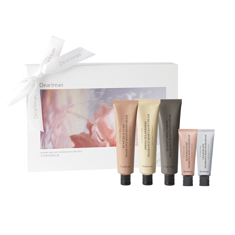 独特艾琳（Dear lrean） 限定护手霜香氛礼盒(配礼袋) 手护缘份 (含贺卡)35m1*3+10ml*2 豆沙色（单位：套）